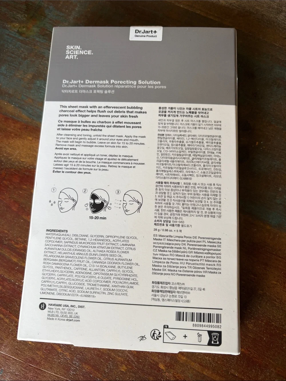 New Dr. Jart+ Porecting Solution Pore Cleansing Mask set of 5